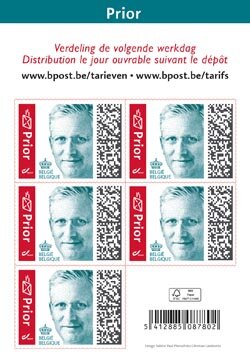 Bpost postzegel nationaal, Koning Filip, blister van 50, prior