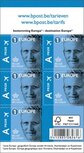 BPost postzegel tarief 1 Europa, Koning Filip, blister van 50 stuks, prior BPost postzegel tarief 1 Europa, Koning Filip, blister van 50 stuks, prior
