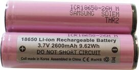 Maul vervang batterij voor LED zaklamp MAULhelios (ref. 8187790), pak van 2 stuks Maul vervang batterij voor LED zaklamp MAULhelios (ref. 8187790), pak van 2 stuks