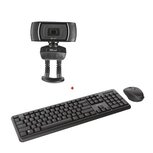 ACTIE TRUST: 1 x Ody draadloos stille deskset, azerty (24155T) + GRATIS 1 x Trino Webcam (18679T) ACTIE TRUST: 1 x Ody draadloos stille deskset, azerty (24155T) + GRATIS 1 x Trino Webcam (18679T)