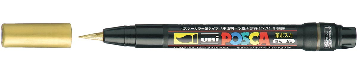 Uni POSCA paintmarker PCF-350, 1 - 10 mm, goud